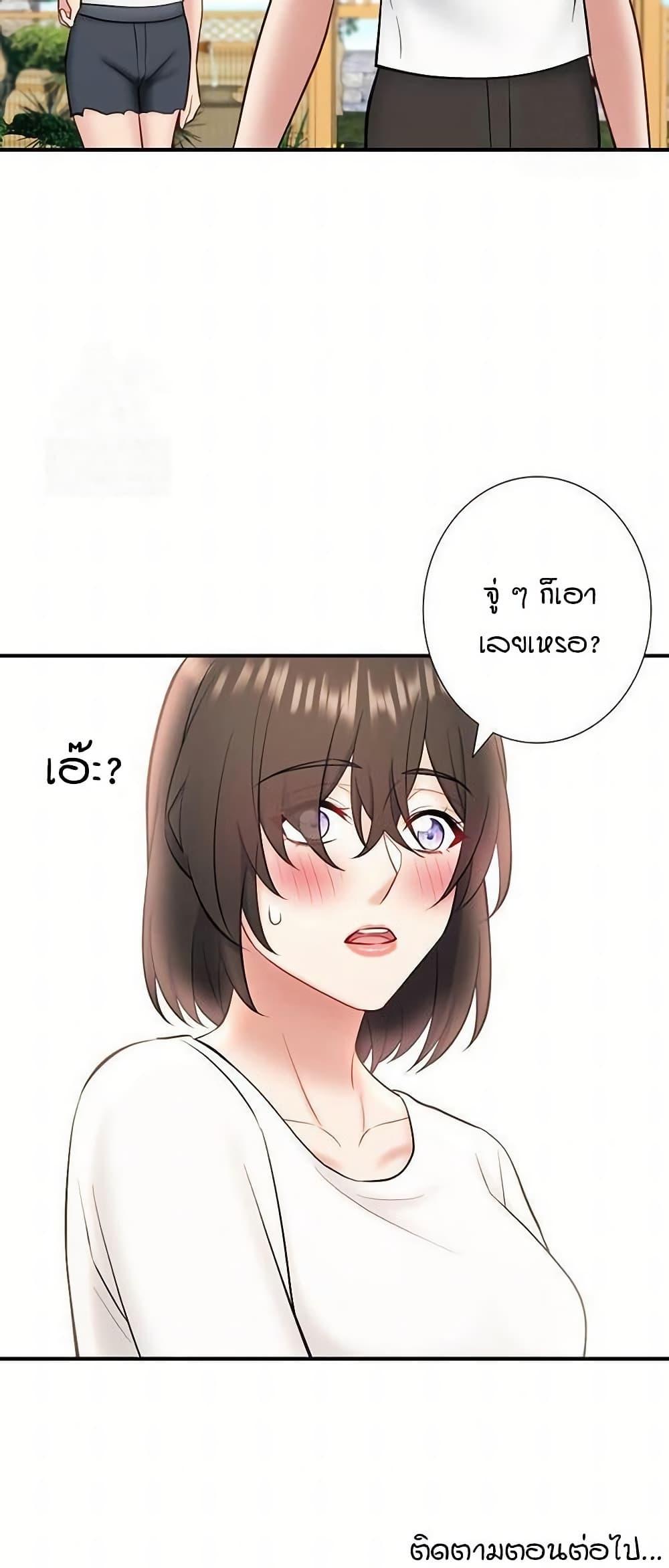 Doujin-Lc- อ่าน โดจิน มังฮวา เกาหลี ญี่ปุ่น จีน แปลไทย Secret Hot ตอนที่ 1 2 3 4 5 6 7 8 9 10 11 12 13 14 ฟรี ไม่มีโฆษณา อ่าน โดจิน Manhwa เกาหลี ญี่ปุ่น จีน เรามีครบ คัดมาให้เน้นๆ โดจิน 18+ รับประกันความฟินโดย  Doujin Lc