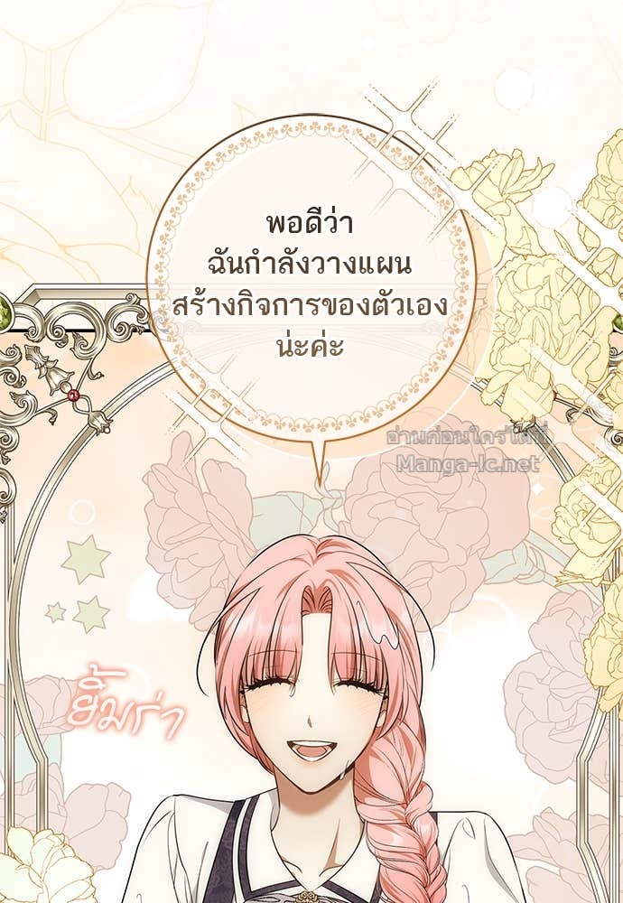 Doujin-Lc- อ่าน โดจิน มังฮวา เกาหลี ญี่ปุ่น จีน แปลไทย อยากได้ ก็เอาไป ตอนที่ 1 2 3 4 5 6 7 8 9 10 11 12 13 14 ฟรี ไม่มีโฆษณา อ่าน โดจิน Manhwa เกาหลี ญี่ปุ่น จีน เรามีครบ คัดมาให้เน้นๆ โดจิน 18+ รับประกันความฟินโดย Doujin Lc
