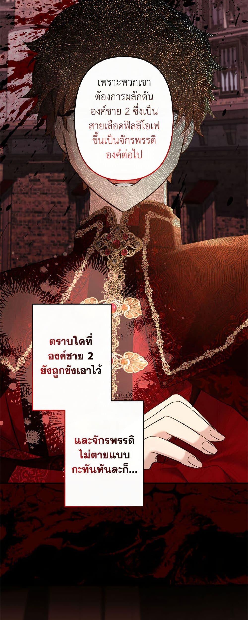 Manga-lc-com อ่านมังงะ อ่านการ์ตูน ออนไลน์ ฟรี I Need to Raise My Sister Right ตอนที่ 1 2 3 4 5 6 7 8 9 10 11 12 13 14 ฟรี ไม่มีโฆษณา Manga-lc - อ่าน มังงะ อ่าน การ์ตูน ออนไลน์ อ่านมังงะ ฟรี