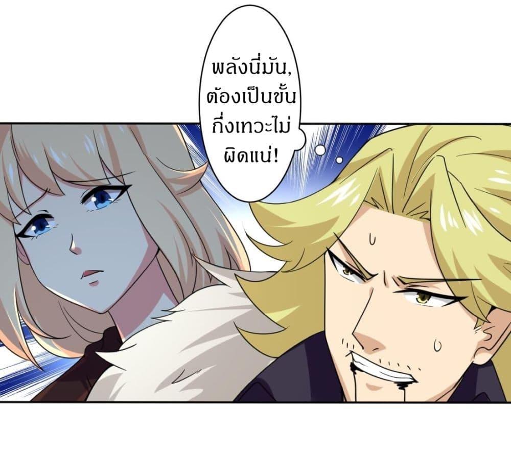 Manga-lc-com อ่านมังงะ อ่านการ์ตูน ออนไลน์ ฟรี Magic Fairy ปรัมปราแห่งเวทมนตร์ ตอนที่ 1 2 3 4 5 6 7 8 9 10 11 12 13 14 ฟรี ไม่มีโฆษณา Manga-lc - อ่าน มังงะ อ่าน การ์ตูน ออนไลน์ อ่านมังงะ ฟรี