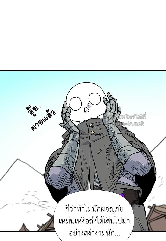 Doujin-Lc- อ่าน โดจิน มังฮวา เกาหลี ญี่ปุ่น จีน แปลไทย สารสุดท้ายจากโครงกระดูก ตอนที่ 1 2 3 4 5 6 7 8 9 10 11 12 13 14 ฟรี ไม่มีโฆษณา อ่าน โดจิน Manhwa เกาหลี ญี่ปุ่น จีน เรามีครบ คัดมาให้เน้นๆ โดจิน 18+ รับประกันความฟินโดย Doujin Lc