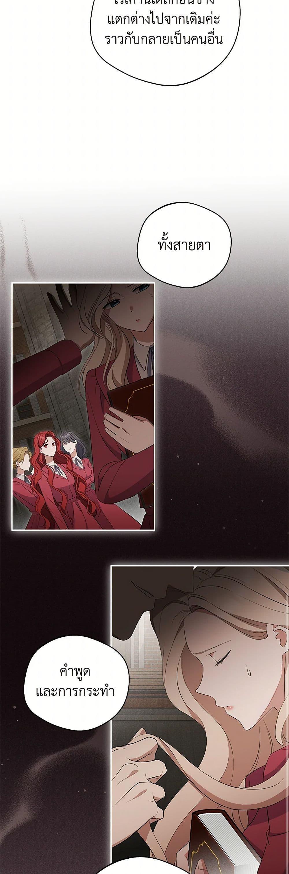 Manga-lc-com อ่านมังงะ อ่านการ์ตูน ออนไลน์ ฟรี There Is No Need to Be Obsessed ตอนที่ 1 2 3 4 5 6 7 8 9 10 11 12 13 14 ฟรี ไม่มีโฆษณา Manga-lc - อ่าน มังงะ อ่าน การ์ตูน ออนไลน์ อ่านมังงะ ฟรี