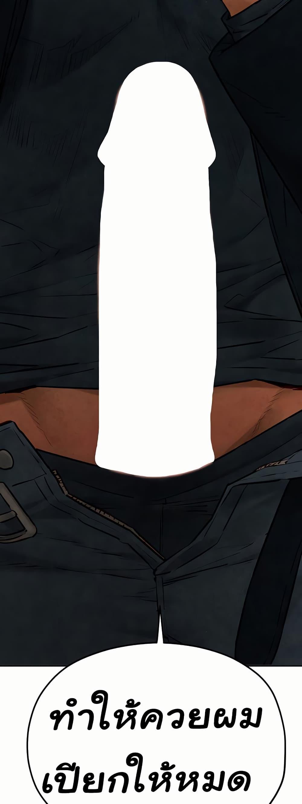 Doujin-Lc- อ่าน โดจิน มังฮวา เกาหลี ญี่ปุ่น จีน แปลไทย Moby Dick ตอนที่ 1 2 3 4 5 6 7 8 9 10 11 12 13 14 ฟรี ไม่มีโฆษณา อ่าน โดจิน Manhwa เกาหลี ญี่ปุ่น จีน เรามีครบ คัดมาให้เน้นๆ โดจิน 18+ รับประกันความฟินโดย  Doujin Lc