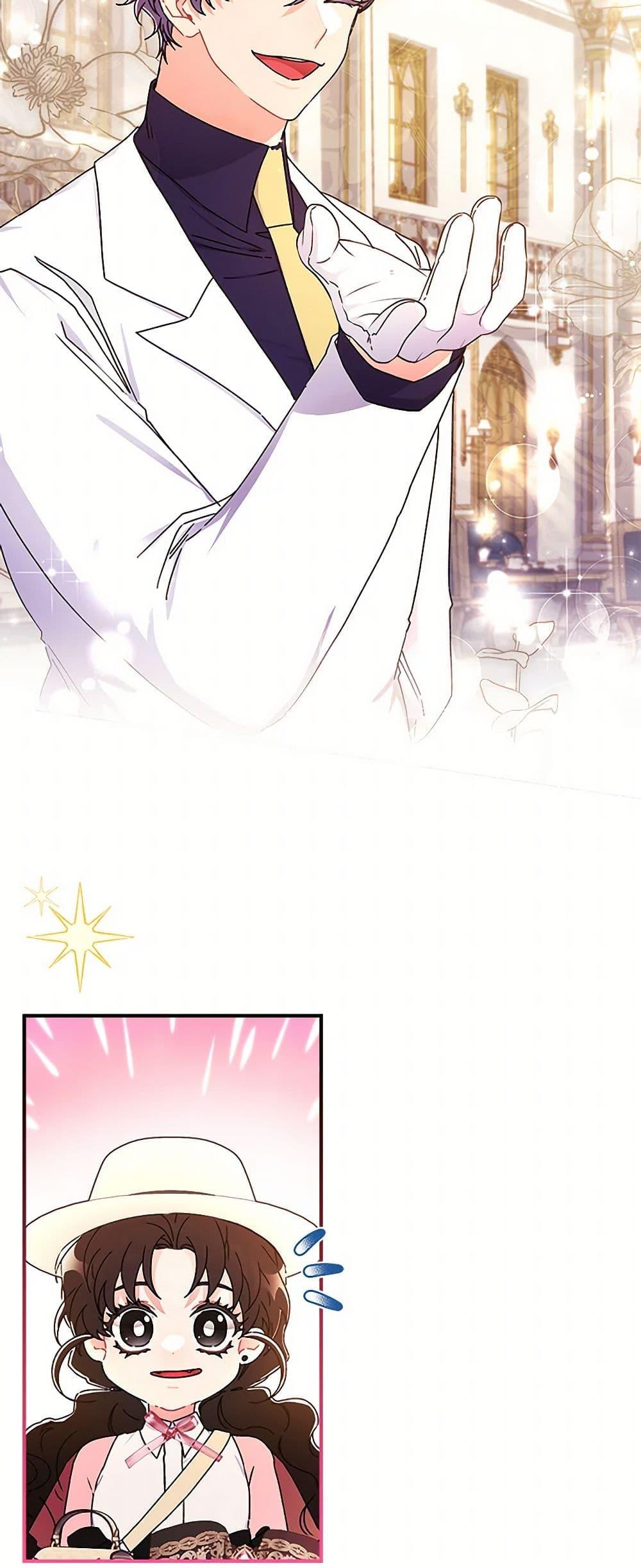 Manga-lc-com อ่านมังงะ อ่านการ์ตูน ออนไลน์ ฟรี I Became the Male Lead’s Adopted Daughter ตอนที่ 1 2 3 4 5 6 7 8 9 10 11 12 13 14 ฟรี ไม่มีโฆษณา Manga-lc - อ่าน มังงะ อ่าน การ์ตูน ออนไลน์ อ่านมังงะ ฟรี