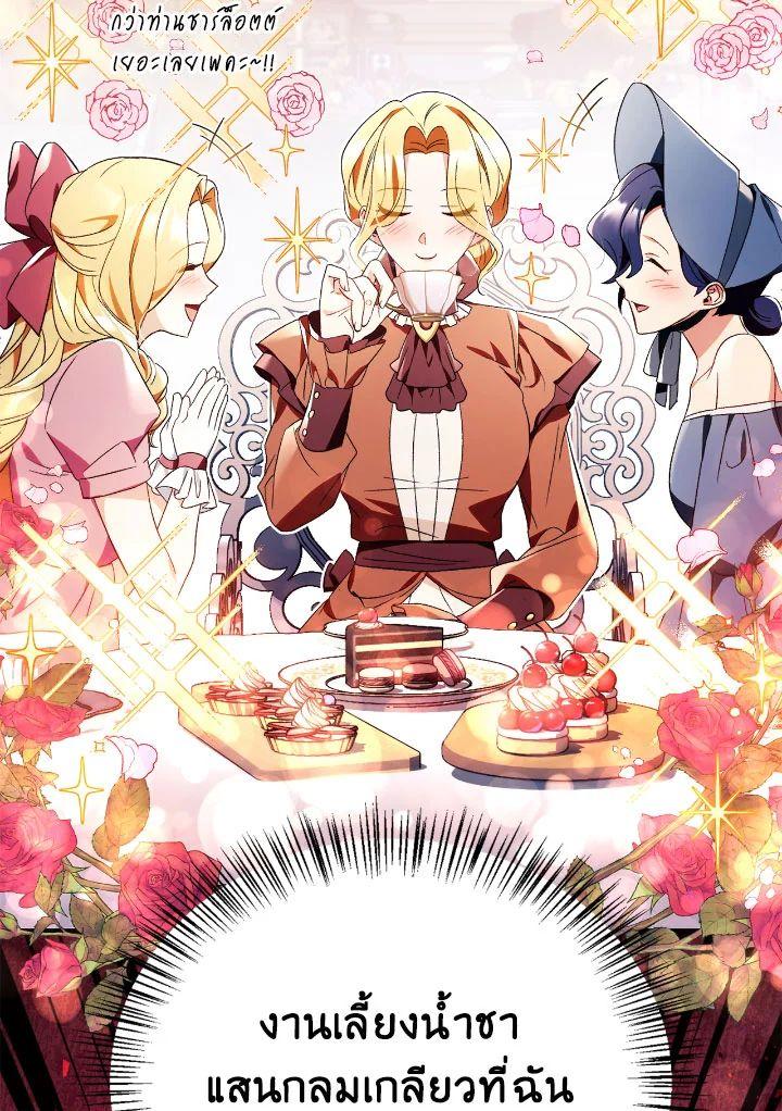 Doujin-Lc- อ่าน โดจิน มังฮวา เกาหลี ญี่ปุ่น จีน แปลไทย Regressor Instruction Manual ตอนที่ 1 2 3 4 5 6 7 8 9 10 11 12 13 14 ฟรี ไม่มีโฆษณา อ่าน โดจิน Manhwa เกาหลี ญี่ปุ่น จีน เรามีครบ คัดมาให้เน้นๆ โดจิน 18+ รับประกันความฟินโดย  Doujin Lc