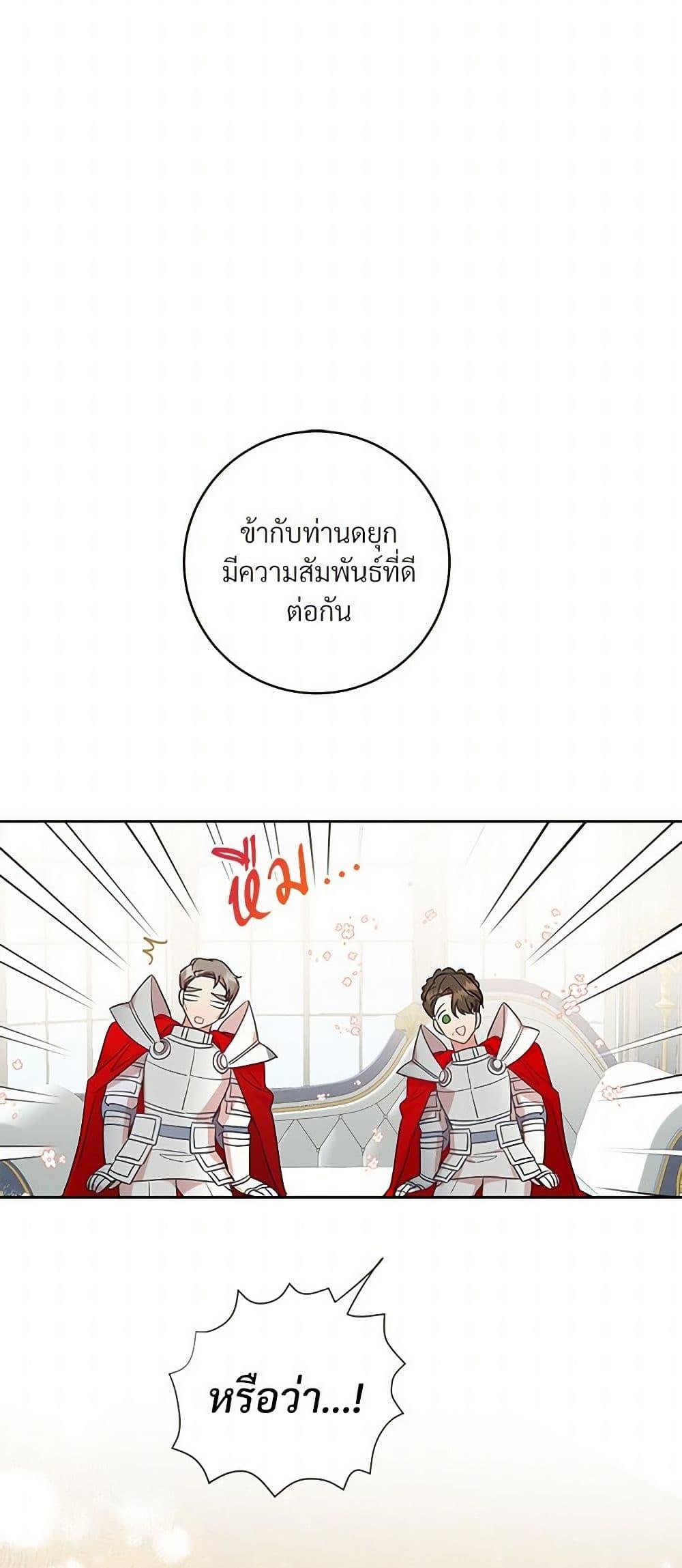 Manga-lc-com อ่านมังงะ อ่านการ์ตูน ออนไลน์ ฟรี Please Don’t Eat Me! ตอนที่ 1 2 3 4 5 6 7 8 9 10 11 12 13 14 ฟรี ไม่มีโฆษณา Manga-lc - อ่าน มังงะ อ่าน การ์ตูน ออนไลน์ อ่านมังงะ ฟรี