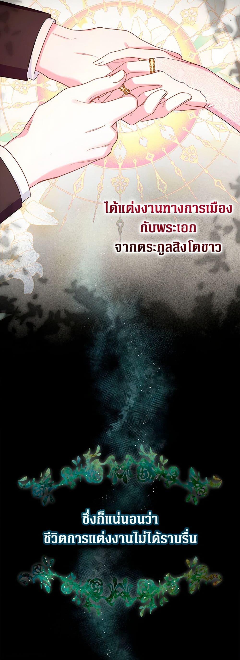 Manga-lc-com อ่านมังงะ อ่านการ์ตูน ออนไลน์ ฟรี Lady Blue Bird of the White Lion Family ตอนที่ 1 2 3 4 5 6 7 8 9 10 11 12 13 14 ฟรี ไม่มีโฆษณา Manga-lc - อ่าน มังงะ อ่าน การ์ตูน ออนไลน์ อ่านมังงะ ฟรี