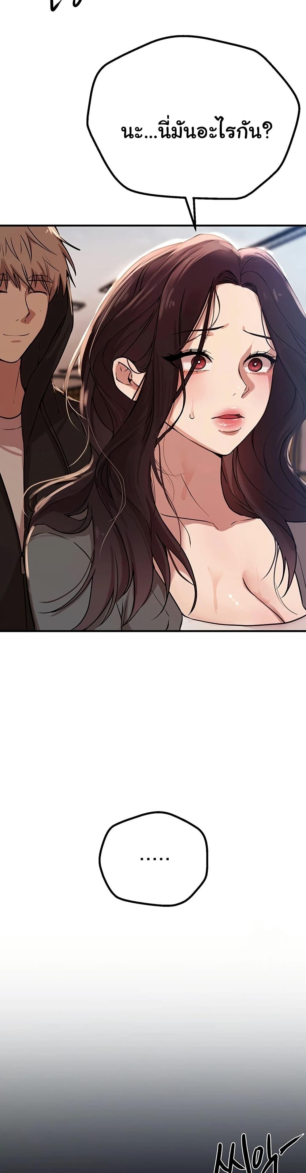 Doujin-Lc- อ่าน โดจิน มังฮวา เกาหลี ญี่ปุ่น จีน แปลไทย Beautiful Days ตอนที่ 1 2 3 4 5 6 7 8 9 10 11 12 13 14 ฟรี ไม่มีโฆษณา อ่าน โดจิน Manhwa เกาหลี ญี่ปุ่น จีน เรามีครบ คัดมาให้เน้นๆ โดจิน 18+ รับประกันความฟินโดย  Doujin Lc