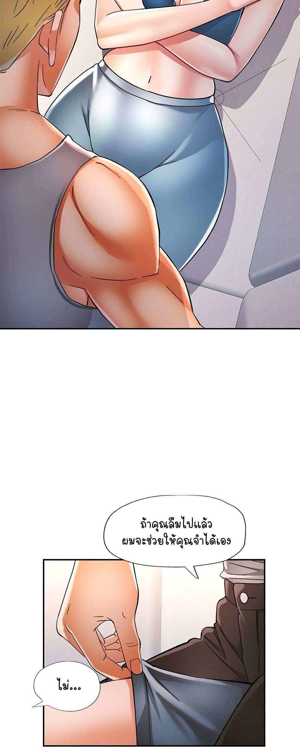 Doujin-Lc- อ่าน โดจิน มังฮวา เกาหลี ญี่ปุ่น จีน แปลไทย In Her Place ตอนที่ 1 2 3 4 5 6 7 8 9 10 11 12 13 14 ฟรี ไม่มีโฆษณา อ่าน โดจิน Manhwa เกาหลี ญี่ปุ่น จีน เรามีครบ คัดมาให้เน้นๆ โดจิน 18+ รับประกันความฟินโดย  Doujin Lc