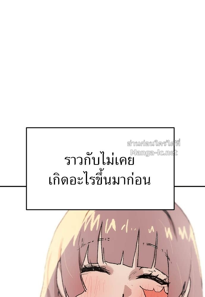 Doujin-Lc- อ่าน โดจิน มังฮวา เกาหลี ญี่ปุ่น จีน แปลไทย สารสุดท้ายจากโครงกระดูก ตอนที่ 1 2 3 4 5 6 7 8 9 10 11 12 13 14 ฟรี ไม่มีโฆษณา อ่าน โดจิน Manhwa เกาหลี ญี่ปุ่น จีน เรามีครบ คัดมาให้เน้นๆ โดจิน 18+ รับประกันความฟินโดย Doujin Lc