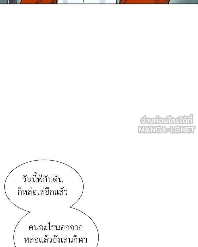 Level One Dreamersbrผู้ชนะรักนี้ต้องเป็น ตอนที่ 2 รูปที่ 42