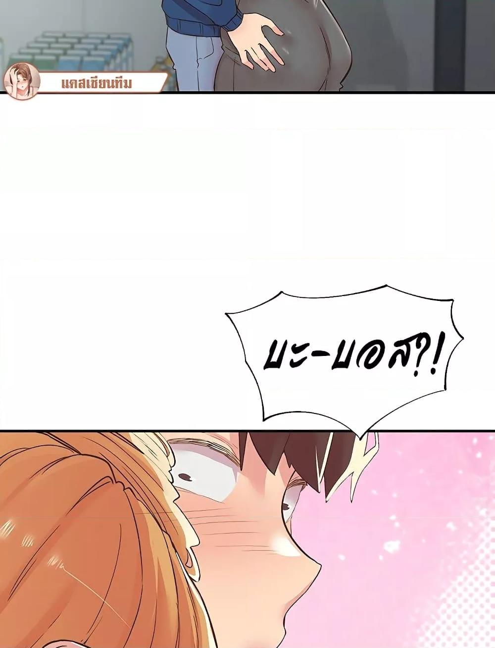 Doujin-Lc- อ่าน โดจิน มังฮวา เกาหลี ญี่ปุ่น จีน แปลไทย 27 ตอนที่ 1 2 3 4 5 6 7 8 9 10 11 12 13 14 ฟรี ไม่มีโฆษณา อ่าน โดจิน Manhwa เกาหลี ญี่ปุ่น จีน เรามีครบ คัดมาให้เน้นๆ โดจิน 18+ รับประกันความฟินโดย  Doujin Lc