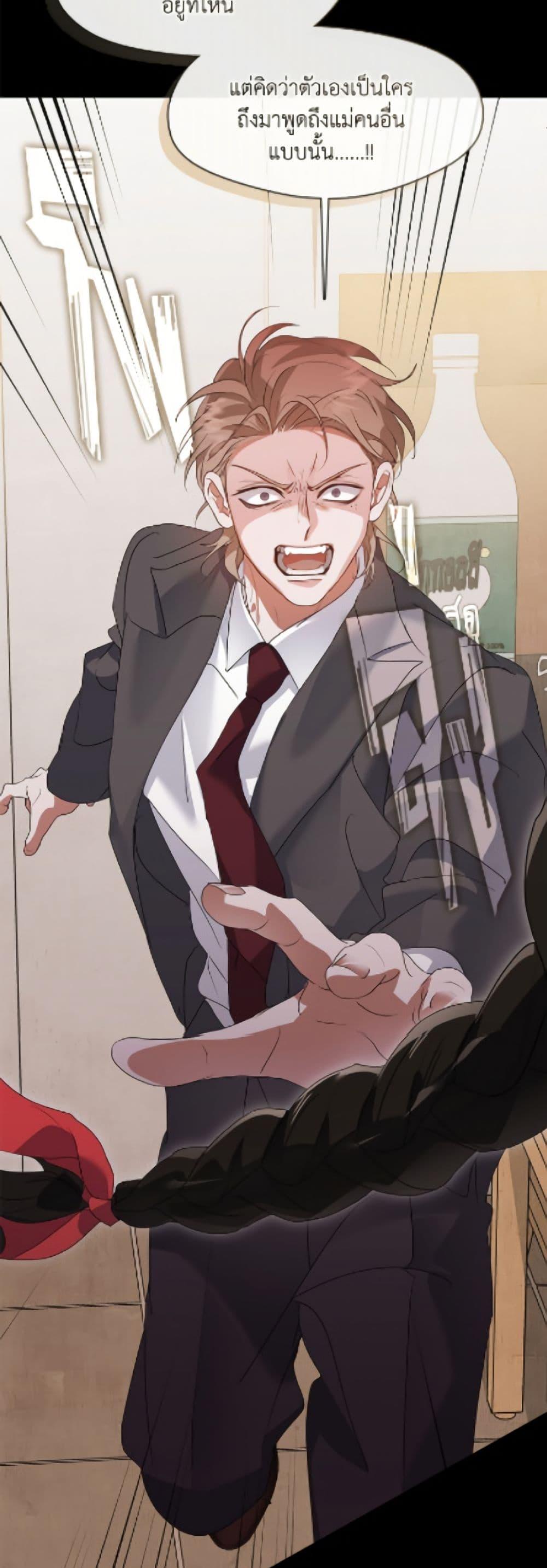 Manga-lc-com อ่านมังงะ อ่านการ์ตูน ออนไลน์ ฟรี Restaurant in the After Life ตอนที่ 1 2 3 4 5 6 7 8 9 10 11 12 13 14 ฟรี ไม่มีโฆษณา Manga-lc - อ่าน มังงะ อ่าน การ์ตูน ออนไลน์ อ่านมังงะ ฟรี