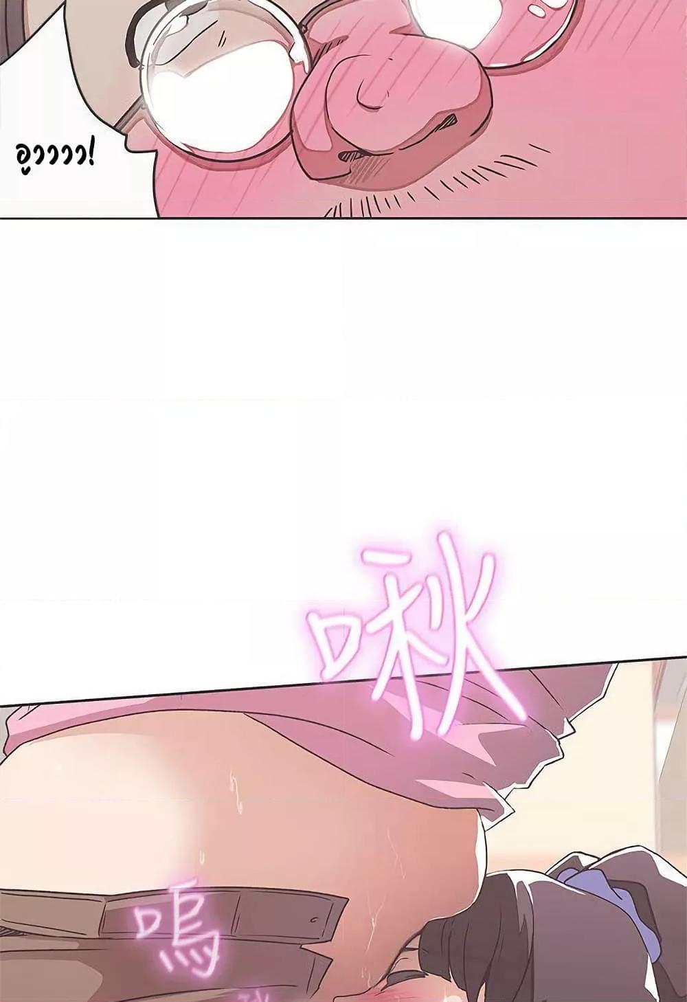 Doujin-Lc- อ่าน โดจิน มังฮวา เกาหลี ญี่ปุ่น จีน แปลไทย Love Navigation ตอนที่ 1 2 3 4 5 6 7 8 9 10 11 12 13 14 ฟรี ไม่มีโฆษณา อ่าน โดจิน Manhwa เกาหลี ญี่ปุ่น จีน เรามีครบ คัดมาให้เน้นๆ โดจิน 18+ รับประกันความฟินโดย  Doujin Lc