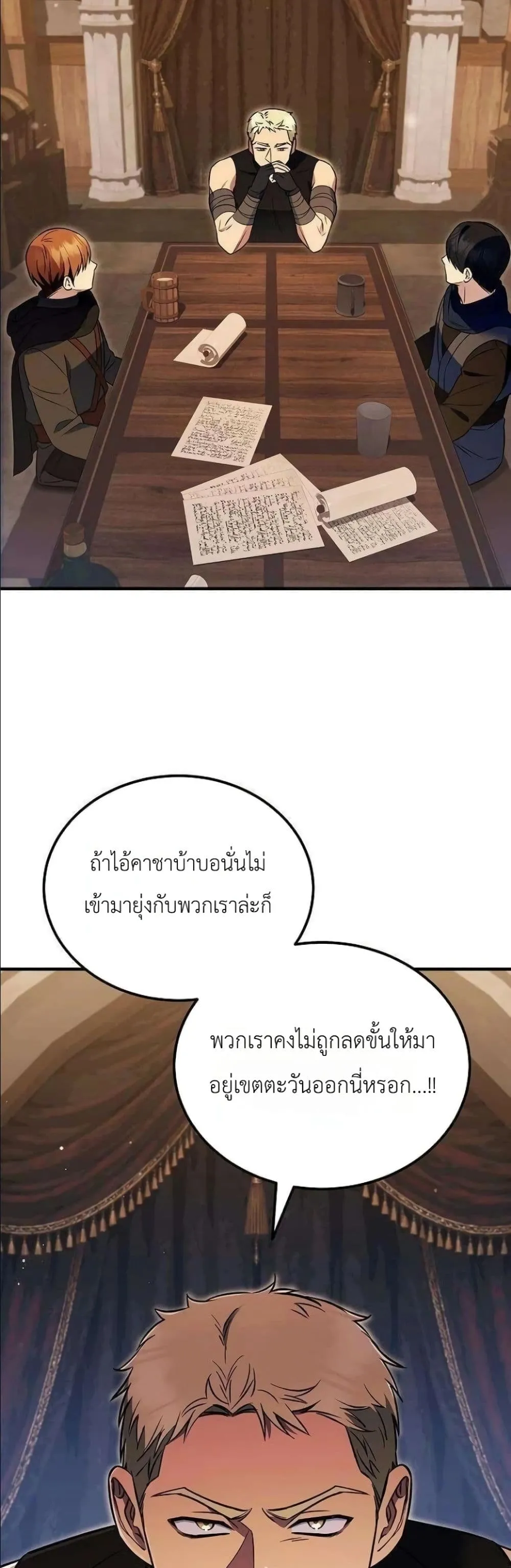 Manga-lc-com อ่านมังงะ อ่านการ์ตูน ออนไลน์ ฟรี My Wife Waited in the Wheat Fields ตอนที่ 1 2 3 4 5 6 7 8 9 10 11 12 13 14 ฟรี ไม่มีโฆษณา Manga-lc - อ่าน มังงะ อ่าน การ์ตูน ออนไลน์ อ่านมังงะ ฟรี