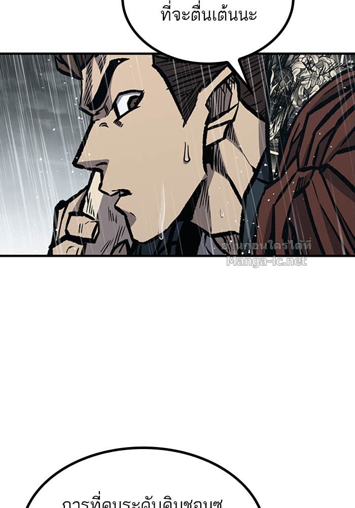 Doujin-Lc- อ่าน โดจิน มังฮวา เกาหลี ญี่ปุ่น จีน แปลไทย HECTOPASCAL ตอนที่ 1 2 3 4 5 6 7 8 9 10 11 12 13 14 ฟรี ไม่มีโฆษณา อ่าน โดจิน Manhwa เกาหลี ญี่ปุ่น จีน เรามีครบ คัดมาให้เน้นๆ โดจิน 18+ รับประกันความฟินโดย Doujin Lc