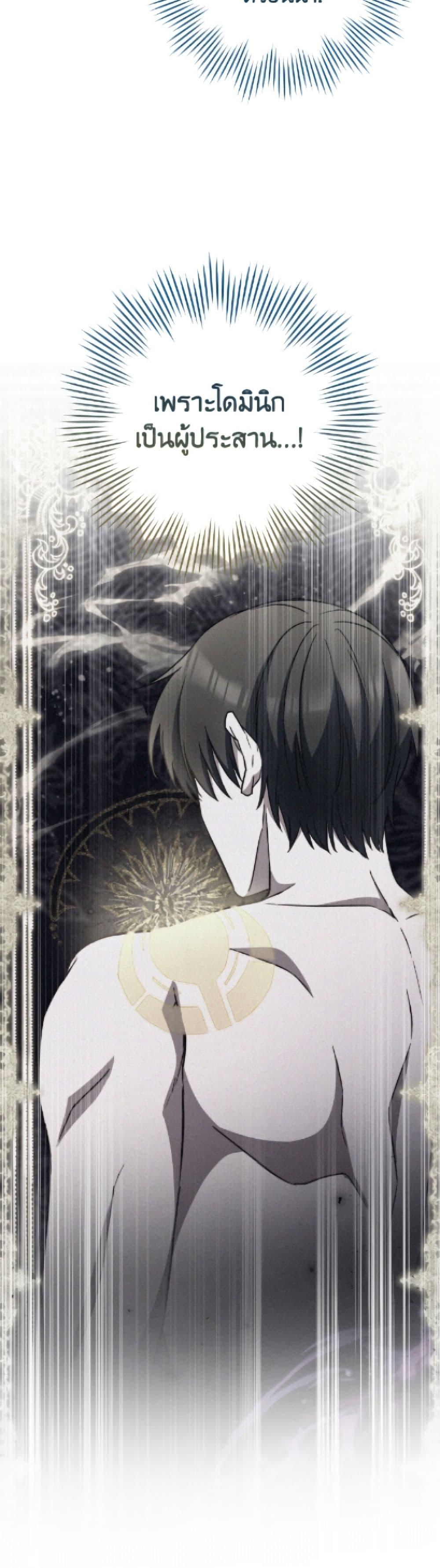 Manga-lc-com อ่านมังงะ อ่านการ์ตูน ออนไลน์ ฟรี The Young Lady Is a Royal Chef ตอนที่ 1 2 3 4 5 6 7 8 9 10 11 12 13 14 ฟรี ไม่มีโฆษณา Manga-lc - อ่าน มังงะ อ่าน การ์ตูน ออนไลน์ อ่านมังงะ ฟรี