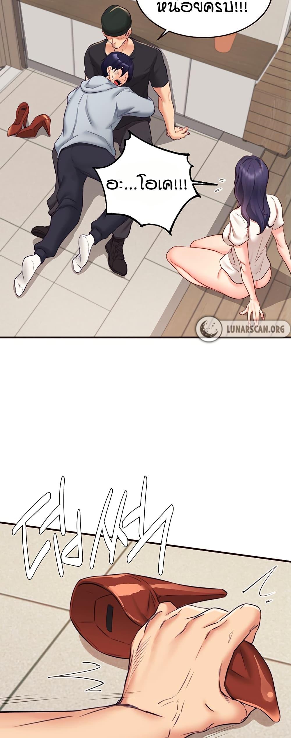 Doujin-Lc- อ่าน โดจิน มังฮวา เกาหลี ญี่ปุ่น จีน แปลไทย An Introduction to MILFs ตอนที่ 1 2 3 4 5 6 7 8 9 10 11 12 13 14 ฟรี ไม่มีโฆษณา อ่าน โดจิน Manhwa เกาหลี ญี่ปุ่น จีน เรามีครบ คัดมาให้เน้นๆ โดจิน 18+ รับประกันความฟินโดย  Doujin Lc