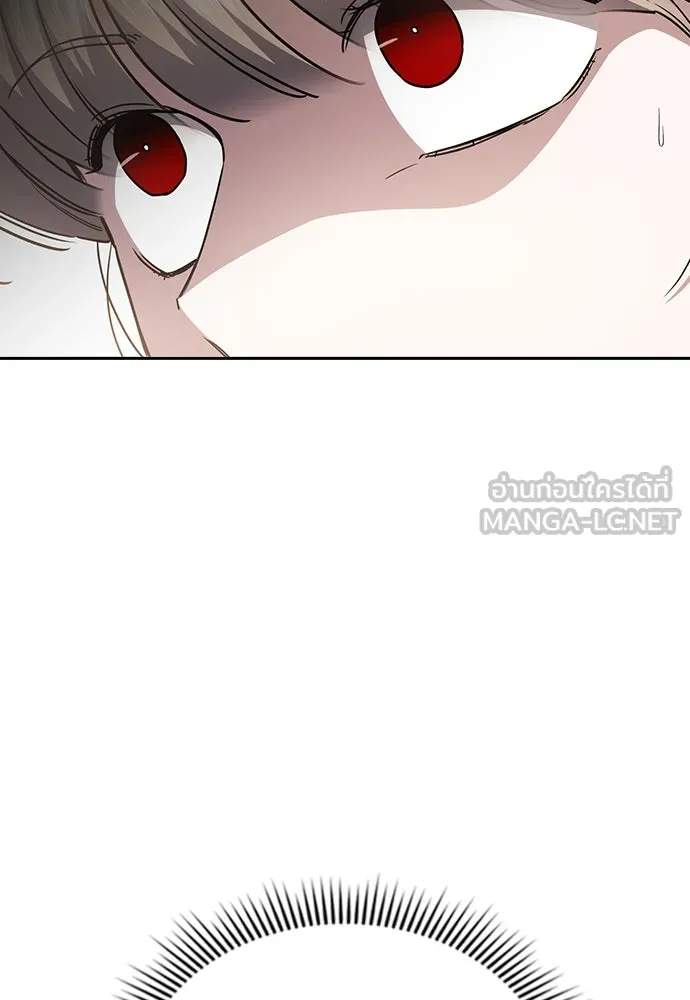 รักแล้วห้ามเลิก ตอนที่ 37 รูปที่ 102