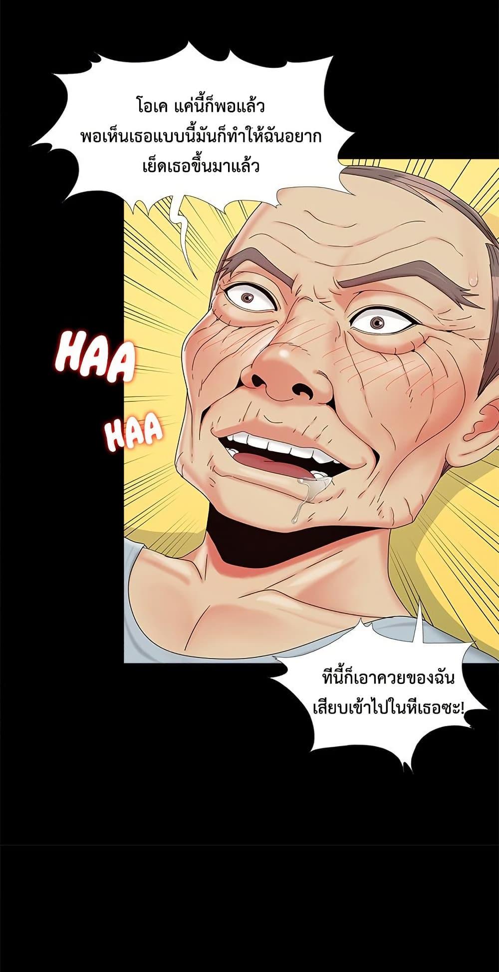 Doujin-Lc- อ่าน โดจิน มังฮวา เกาหลี ญี่ปุ่น จีน แปลไทย Sleepy Town Escapades ตอนที่ 1 2 3 4 5 6 7 8 9 10 11 12 13 14 ฟรี ไม่มีโฆษณา อ่าน โดจิน Manhwa เกาหลี ญี่ปุ่น จีน เรามีครบ คัดมาให้เน้นๆ โดจิน 18+ รับประกันความฟินโดย  Doujin Lc