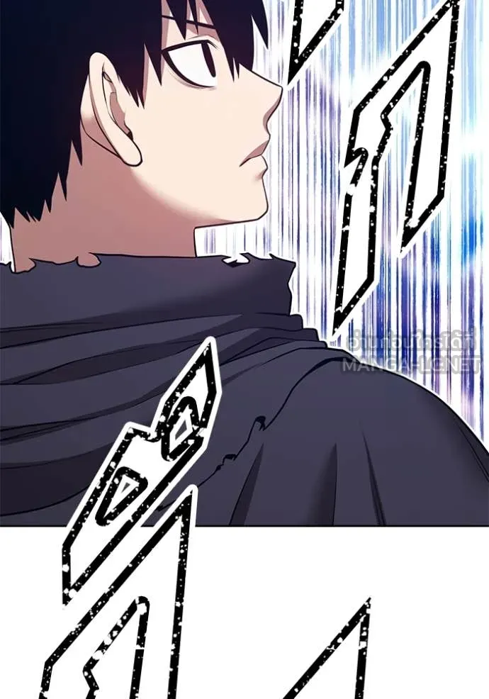 +99 ท่อนไม้ ตอนที่ 73 รูปที่ 257