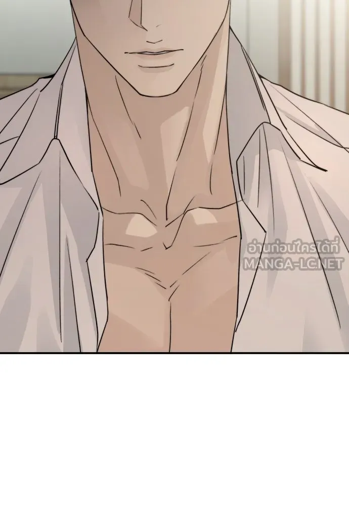 รักไร้ราคา ตอนที่ 44 รูปที่ 99