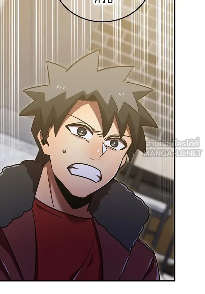 เพลเยอร์เลือดเทวะ ตอนที่ 111 การทักทายจากท่านประธาน รูปที่ 102