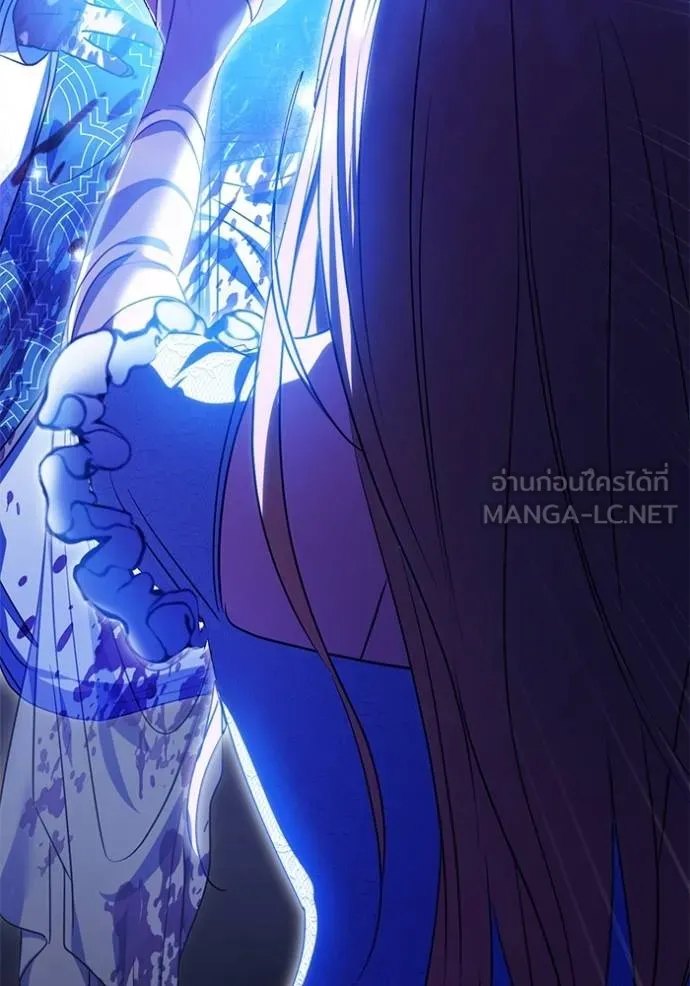 ทางหลุดพ้นของ ตอนที่ 88 รูปที่ 8