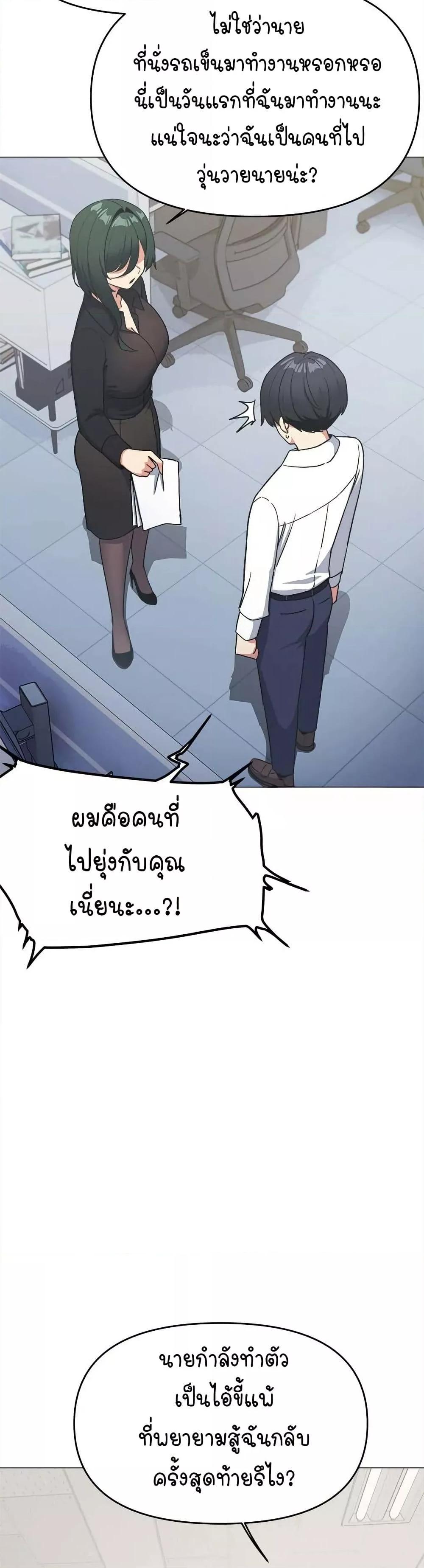 Doujin-Lc- อ่าน โดจิน มังฮวา เกาหลี ญี่ปุ่น จีน แปลไทย Stop Smoking ตอนที่ 1 2 3 4 5 6 7 8 9 10 11 12 13 14 ฟรี ไม่มีโฆษณา อ่าน โดจิน Manhwa เกาหลี ญี่ปุ่น จีน เรามีครบ คัดมาให้เน้นๆ โดจิน 18+ รับประกันความฟินโดย  Doujin Lc