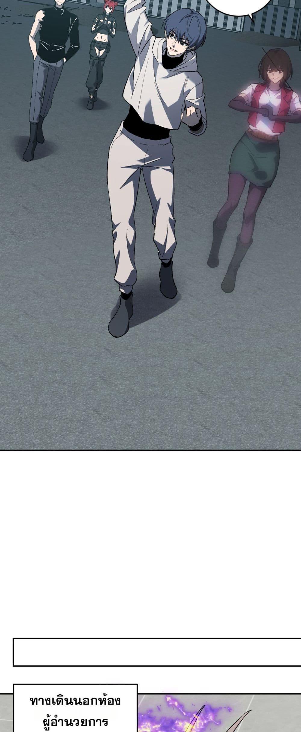 Manga-lc-com อ่านมังงะ อ่านการ์ตูน ออนไลน์ ฟรี Doomsdayforal ตอนที่ 1 2 3 4 5 6 7 8 9 10 11 12 13 14 ฟรี ไม่มีโฆษณา Manga-lc - อ่าน มังงะ อ่าน การ์ตูน ออนไลน์ อ่านมังงะ ฟรี