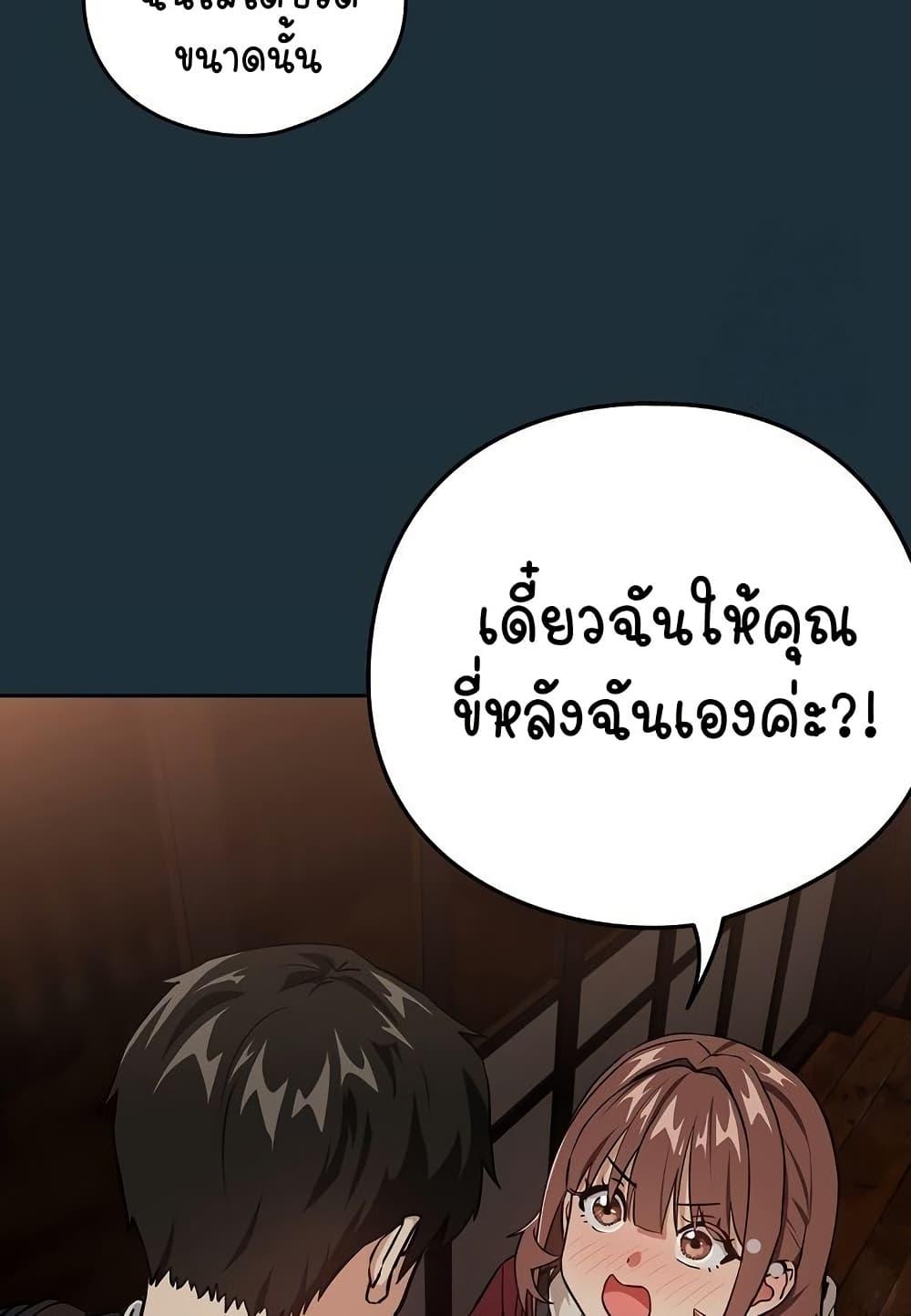 Doujin-Lc- อ่าน โดจิน มังฮวา เกาหลี ญี่ปุ่น จีน แปลไทย After Work Love Affairs ตอนที่ 1 2 3 4 5 6 7 8 9 10 11 12 13 14 ฟรี ไม่มีโฆษณา อ่าน โดจิน Manhwa เกาหลี ญี่ปุ่น จีน เรามีครบ คัดมาให้เน้นๆ โดจิน 18+ รับประกันความฟินโดย  Doujin Lc