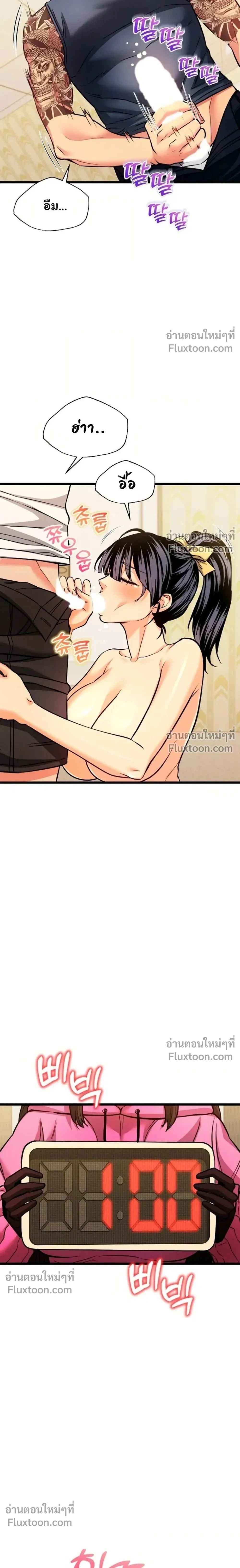 Doujin-Lc- อ่าน โดจิน มังฮวา เกาหลี ญี่ปุ่น จีน แปลไทย A Billion Dollar Girlfriend บททดสอบรัก เกมพันล้าน ตอนที่ 1 2 3 4 5 6 7 8 9 10 11 12 13 14 ฟรี ไม่มีโฆษณา อ่าน โดจิน Manhwa เกาหลี ญี่ปุ่น จีน เรามีครบ คัดมาให้เน้นๆ โดจิน 18+ รับประกันความฟินโดย  Doujin Lc