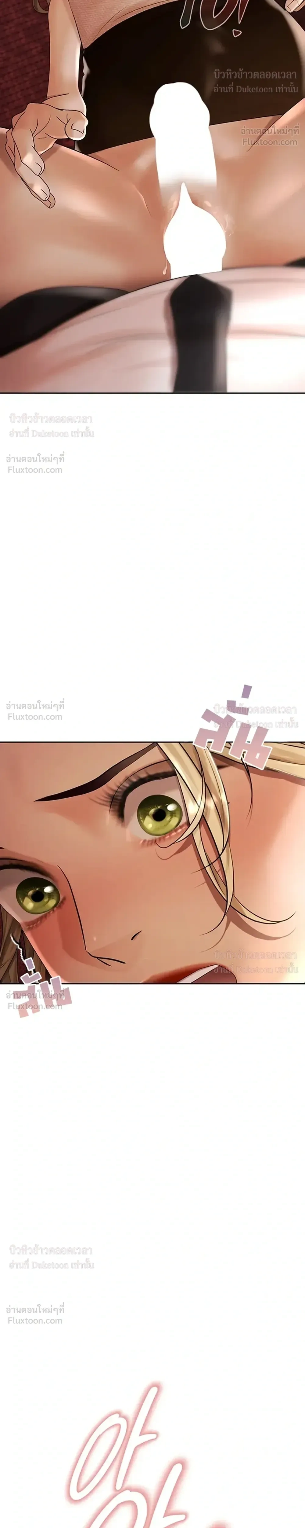 Doujin-Lc- อ่าน โดจิน มังฮวา เกาหลี ญี่ปุ่น จีน แปลไทย Money Games ตอนที่ 1 2 3 4 5 6 7 8 9 10 11 12 13 14 ฟรี ไม่มีโฆษณา อ่าน โดจิน Manhwa เกาหลี ญี่ปุ่น จีน เรามีครบ คัดมาให้เน้นๆ โดจิน 18+ รับประกันความฟินโดย  Doujin Lc