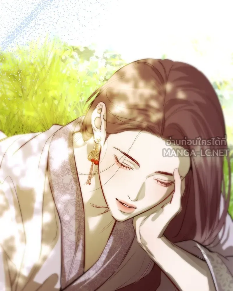 ตำนานเทพธิดาตกสวรรค์ ตอนที่ 83 รูปที่ 105