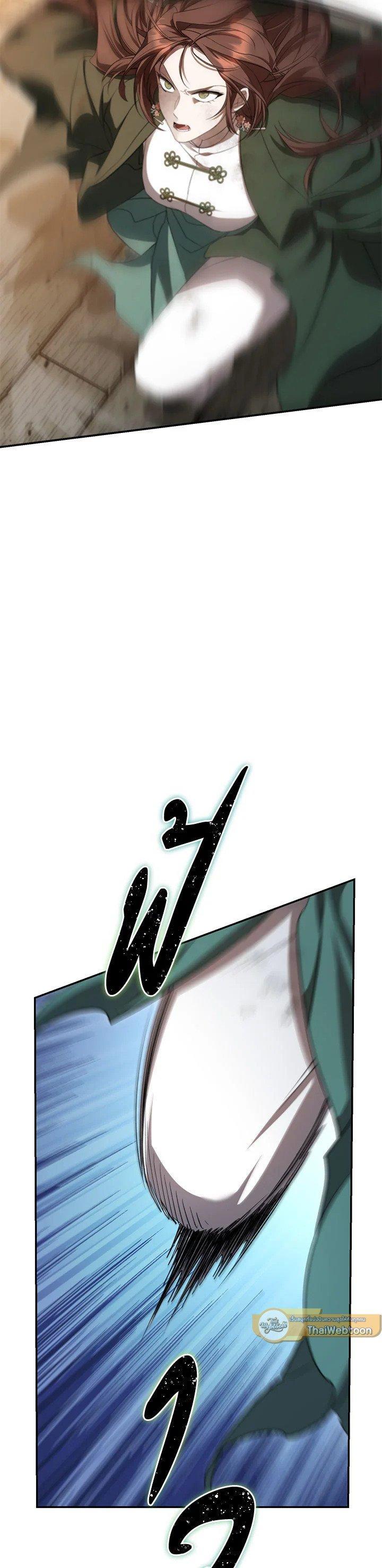 Manga-lc-com อ่านมังงะ อ่านการ์ตูน ออนไลน์ ฟรี Path of the Shaman ตอนที่ 1 2 3 4 5 6 7 8 9 10 11 12 13 14 ฟรี ไม่มีโฆษณา Manga-lc - อ่าน มังงะ อ่าน การ์ตูน ออนไลน์ อ่านมังงะ ฟรี