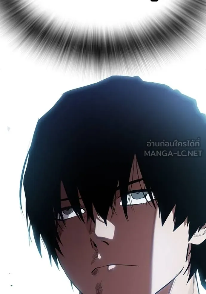 มหาสงครามคนแกร่ง ตอนที่ 25 รูปที่ 162