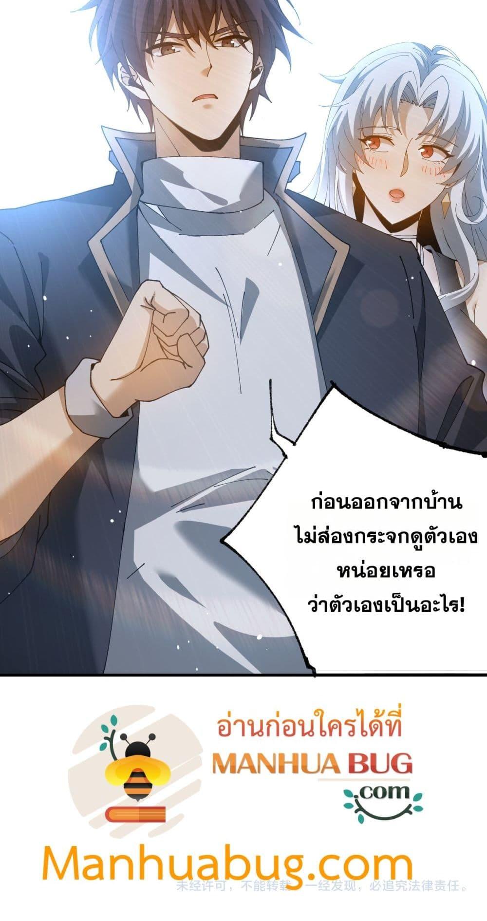 Manga-lc-com อ่านมังงะ อ่านการ์ตูน ออนไลน์ ฟรี IamDrakoMajs ตอนที่ 1 2 3 4 5 6 7 8 9 10 11 12 13 14 ฟรี ไม่มีโฆษณา Manga-lc - อ่าน มังงะ อ่าน การ์ตูน ออนไลน์ อ่านมังงะ ฟรี