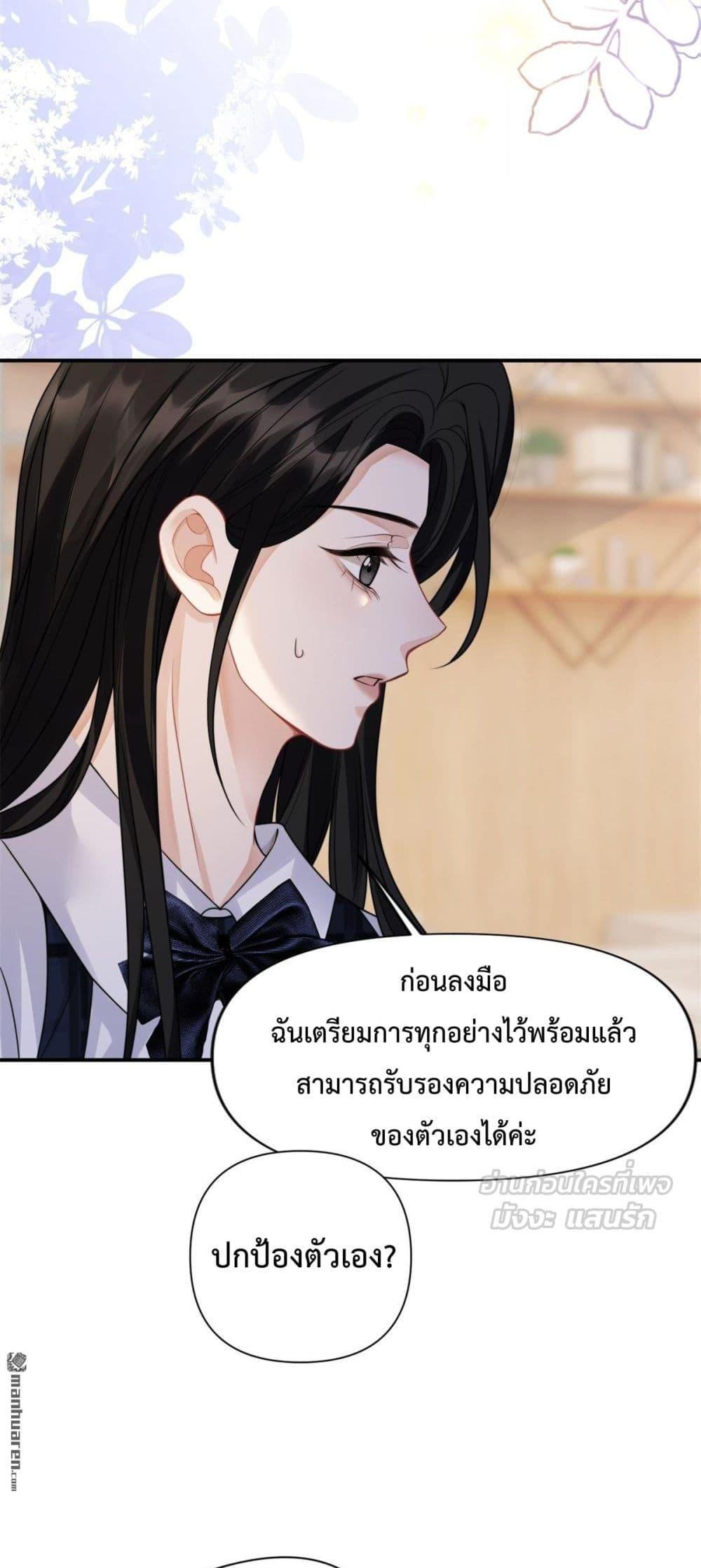 Manga-lc-com อ่านมังงะ อ่านการ์ตูน ออนไลน์ ฟรี ItTurnsOutYo ตอนที่ 1 2 3 4 5 6 7 8 9 10 11 12 13 14 ฟรี ไม่มีโฆษณา Manga-lc - อ่าน มังงะ อ่าน การ์ตูน ออนไลน์ อ่านมังงะ ฟรี