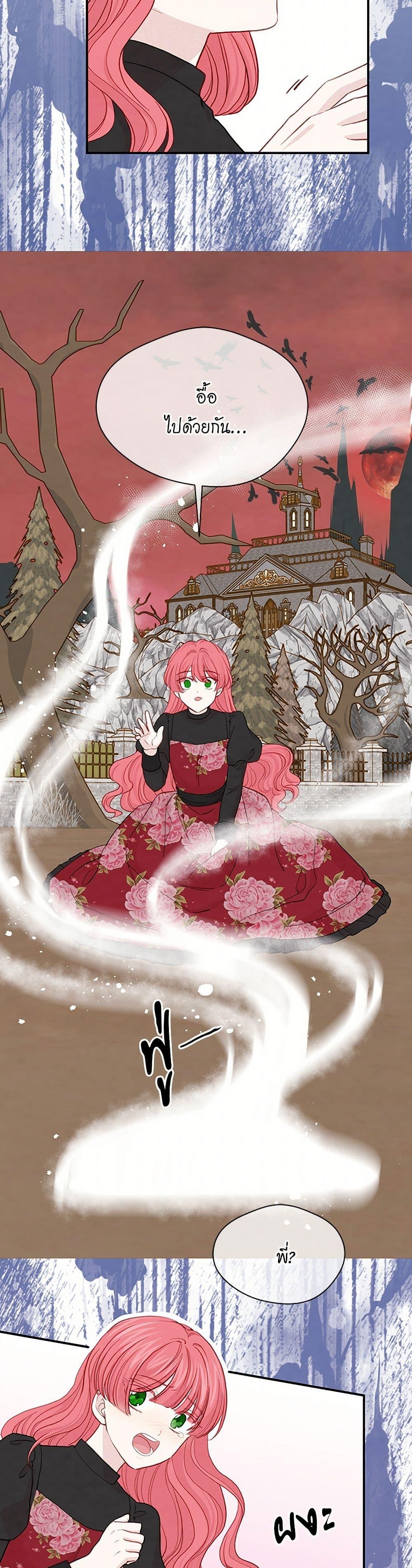 Manga-lc-com อ่านมังงะ อ่านการ์ตูน ออนไลน์ ฟรี Iris – The Lady and Her Smartphone ตอนที่ 1 2 3 4 5 6 7 8 9 10 11 12 13 14 ฟรี ไม่มีโฆษณา Manga-lc - อ่าน มังงะ อ่าน การ์ตูน ออนไลน์ อ่านมังงะ ฟรี