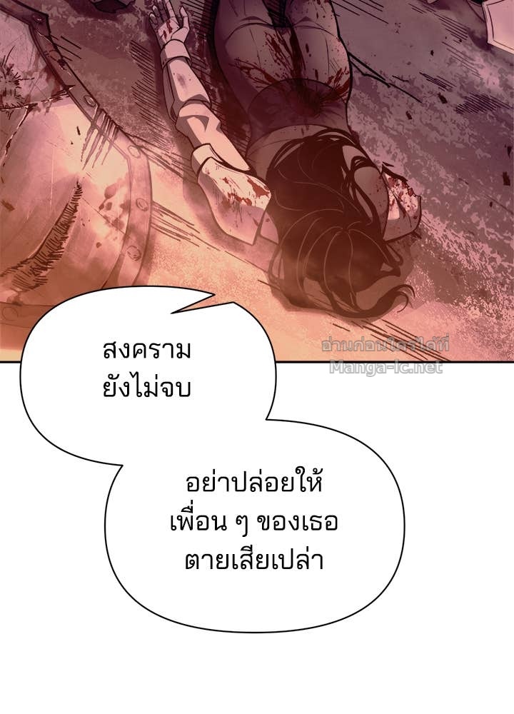 Doujin-Lc- อ่าน โดจิน มังฮวา เกาหลี ญี่ปุ่น จีน แปลไทย ผู้พิชิตเกมป้องกันฐาน ตอนที่ 1 2 3 4 5 6 7 8 9 10 11 12 13 14 ฟรี ไม่มีโฆษณา อ่าน โดจิน Manhwa เกาหลี ญี่ปุ่น จีน เรามีครบ คัดมาให้เน้นๆ โดจิน 18+ รับประกันความฟินโดย Doujin Lc