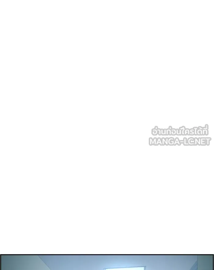 พี่ชายสายบอดี้การ์ด ตอนที่ 8 รูปที่ 27