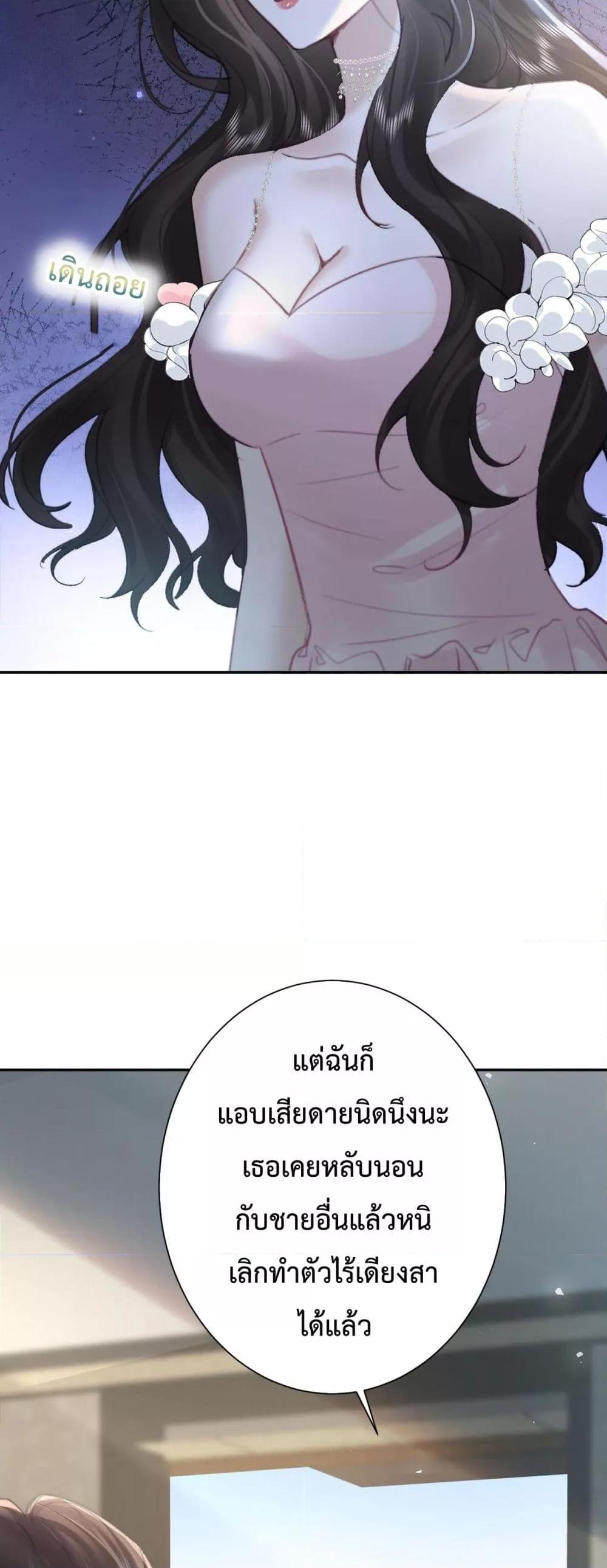 Manga-lc-com อ่านมังงะ อ่านการ์ตูน ออนไลน์ ฟรี ParanoidCEO,P ตอนที่ 1 2 3 4 5 6 7 8 9 10 11 12 13 14 ฟรี ไม่มีโฆษณา Manga-lc - อ่าน มังงะ อ่าน การ์ตูน ออนไลน์ อ่านมังงะ ฟรี