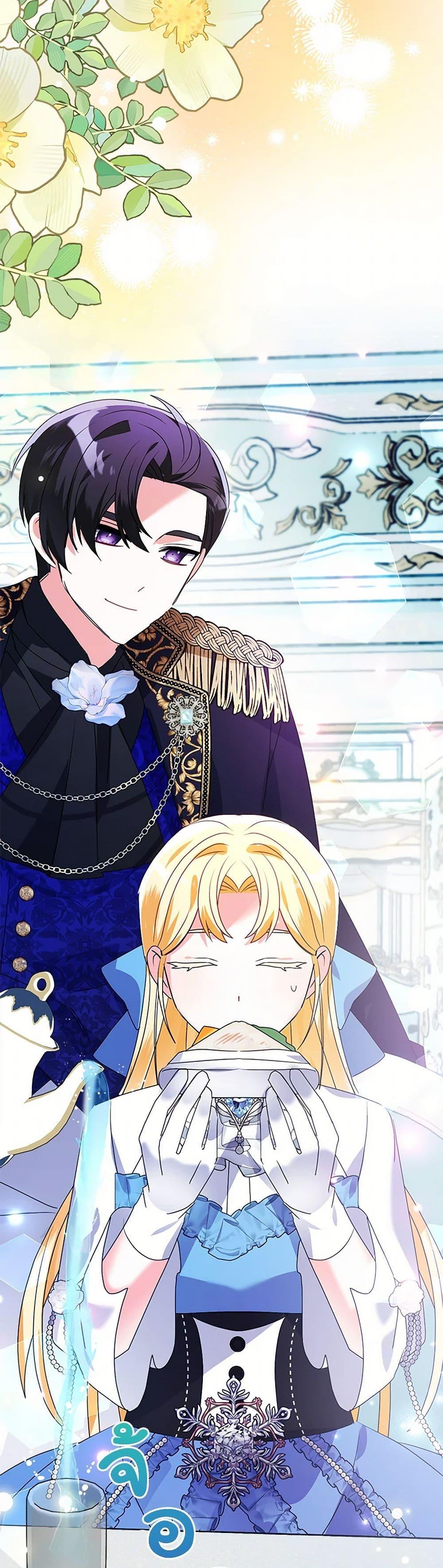 Manga-lc-com อ่านมังงะ อ่านการ์ตูน ออนไลน์ ฟรี The Fake Rides in a Flower Kiln ตอนที่ 1 2 3 4 5 6 7 8 9 10 11 12 13 14 ฟรี ไม่มีโฆษณา Manga-lc - อ่าน มังงะ อ่าน การ์ตูน ออนไลน์ อ่านมังงะ ฟรี