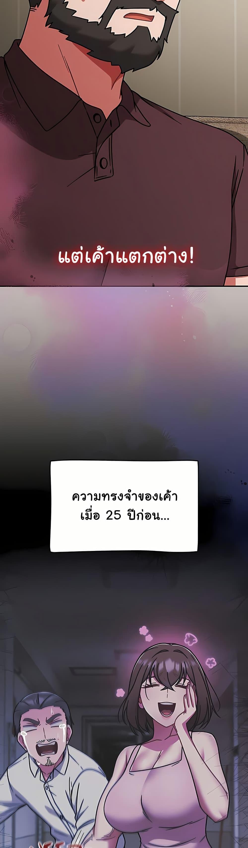 Doujin-Lc- อ่าน โดจิน มังฮวา เกาหลี ญี่ปุ่น จีน แปลไทย Ground and Pound ตอนที่ 1 2 3 4 5 6 7 8 9 10 11 12 13 14 ฟรี ไม่มีโฆษณา อ่าน โดจิน Manhwa เกาหลี ญี่ปุ่น จีน เรามีครบ คัดมาให้เน้นๆ โดจิน 18+ รับประกันความฟินโดย  Doujin Lc