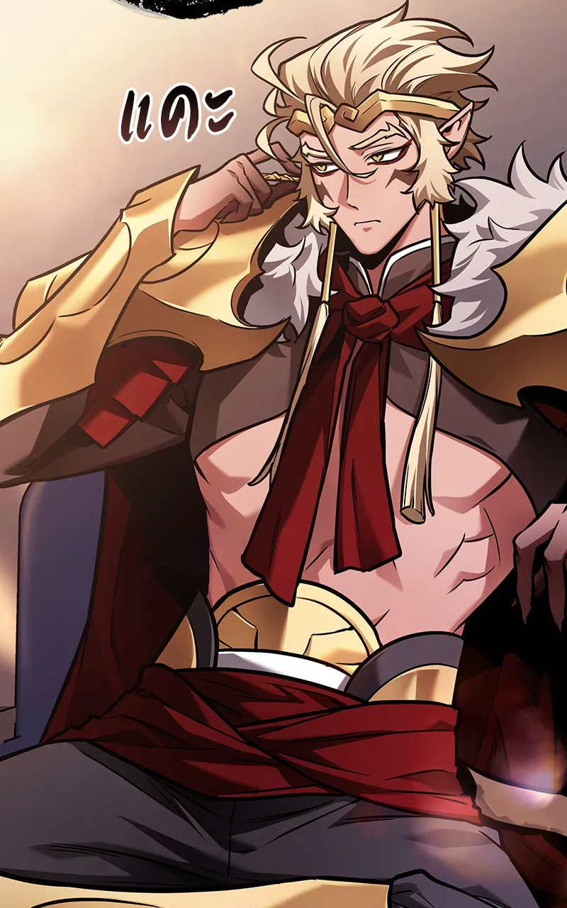 Omniscient Reader อ่านชะตาวันสิ้นโลก ตอนที่ 29 งานเลี้ยงกลุ่มดาว (7) รูปที่ 92