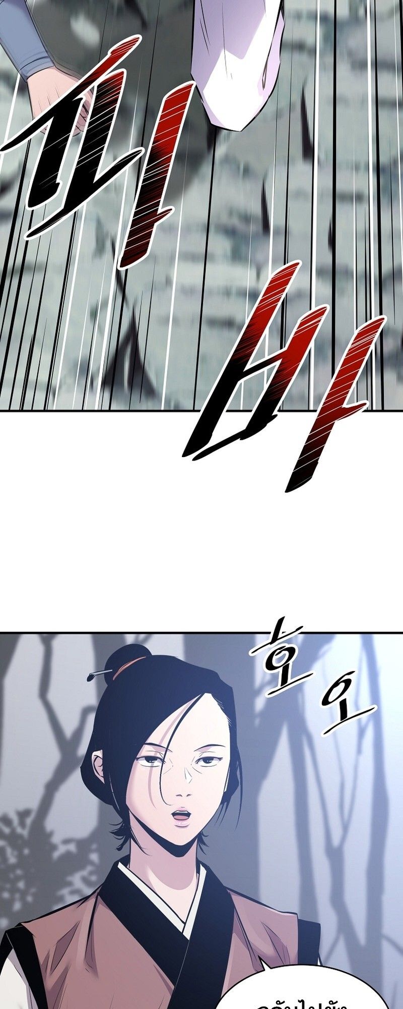 Manga-lc-com อ่านมังงะ อ่านการ์ตูน ออนไลน์ ฟรี The Best Martial Arts Instructor In The World ตอนที่ 1 2 3 4 5 6 7 8 9 10 11 12 13 14 ฟรี ไม่มีโฆษณา Manga-lc - อ่าน มังงะ อ่าน การ์ตูน ออนไลน์ อ่านมังงะ ฟรี