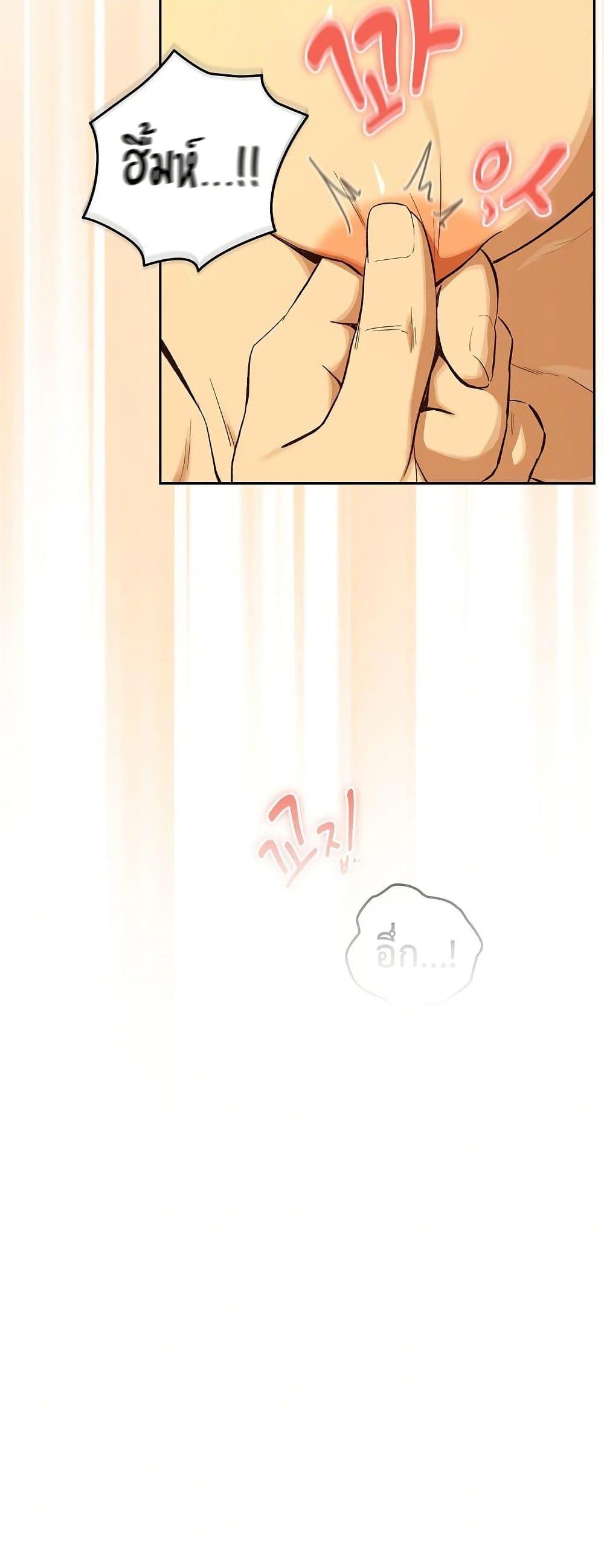 Doujin-Lc- อ่าน โดจิน มังฮวา เกาหลี ญี่ปุ่น จีน แปลไทย After Work Love ตอนที่ 1 2 3 4 5 6 7 8 9 10 11 12 13 14 ฟรี ไม่มีโฆษณา อ่าน โดจิน Manhwa เกาหลี ญี่ปุ่น จีน เรามีครบ คัดมาให้เน้นๆ โดจิน 18+ รับประกันความฟินโดย  Doujin Lc