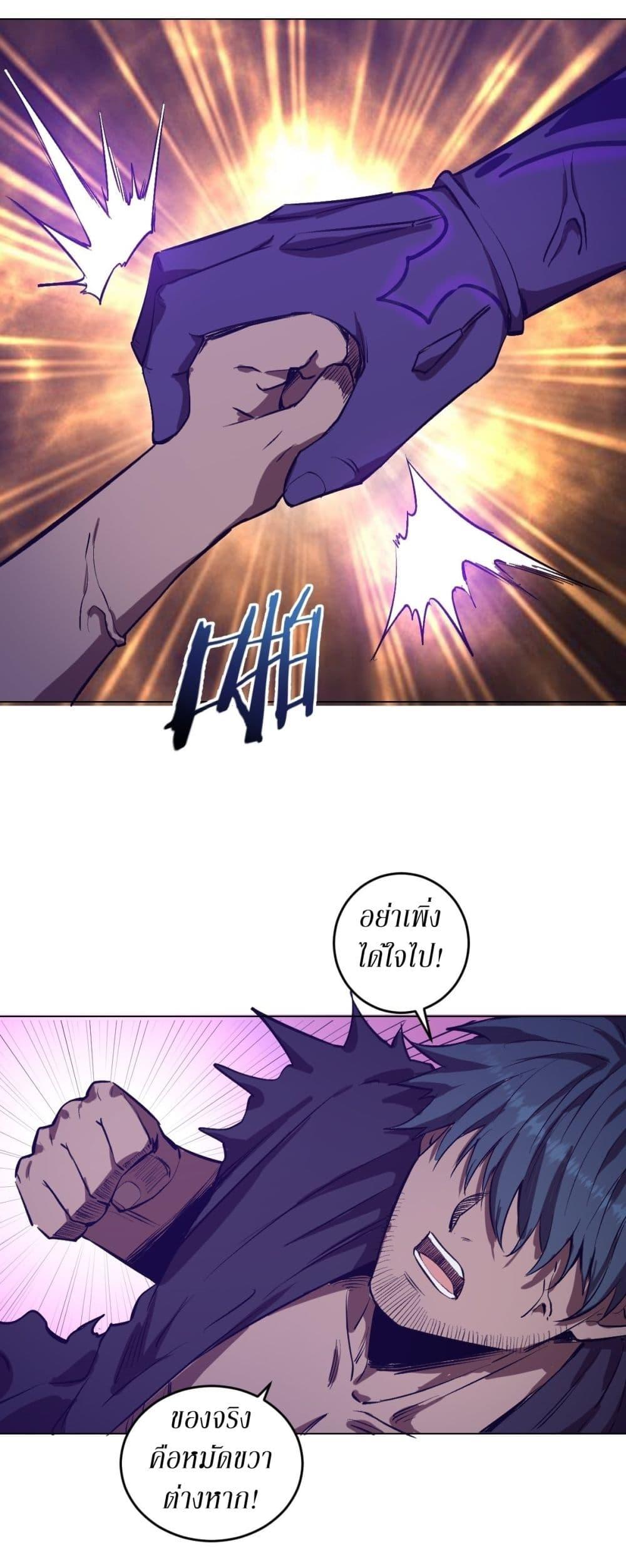 Manga-lc-com อ่านมังงะ อ่านการ์ตูน ออนไลน์ ฟรี King star emperor ตอนที่ 1 2 3 4 5 6 7 8 9 10 11 12 13 14 ฟรี ไม่มีโฆษณา Manga-lc - อ่าน มังงะ อ่าน การ์ตูน ออนไลน์ อ่านมังงะ ฟรี