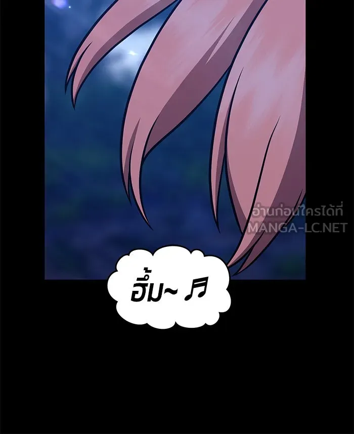 +99 ท่อนไม้พร้อมบวก ตอนที่ 8 รูปที่ 324