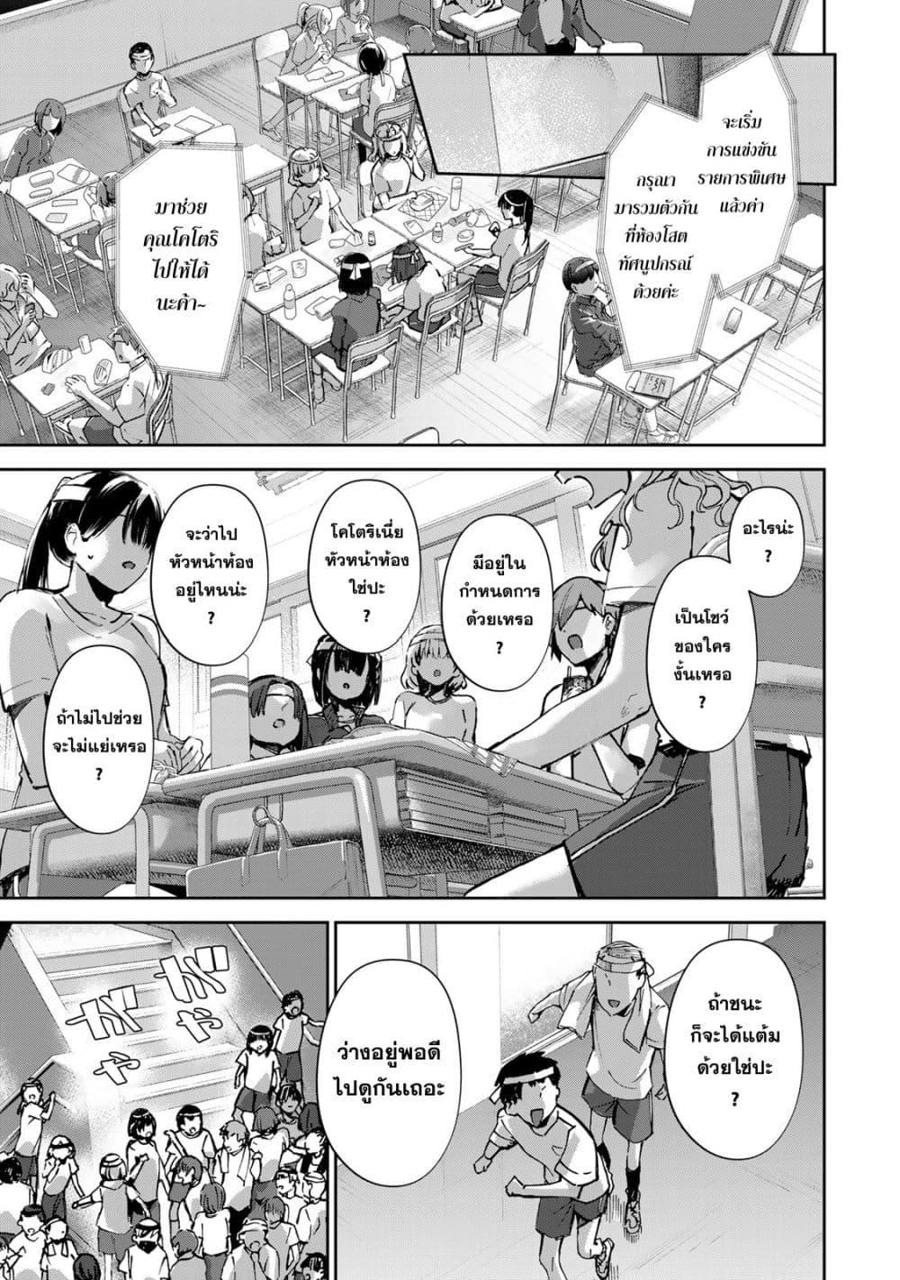 Manga-lc-com อ่านมังงะ อ่านการ์ตูน ออนไลน์ ฟรี DD Addiction ตอนที่ 1 2 3 4 5 6 7 8 9 10 11 12 13 14 ฟรี ไม่มีโฆษณา Manga-lc - อ่าน มังงะ อ่าน การ์ตูน ออนไลน์ อ่านมังงะ ฟรี